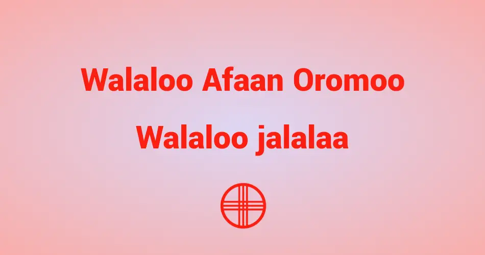 Walaloo Afaan Oromoo